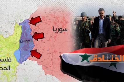 الإعلام العبري: المعادلة في سوريا تغيرت