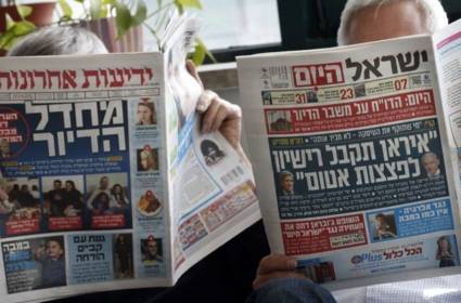 هزيمة إسرائيلية في المعركة الاعلامية