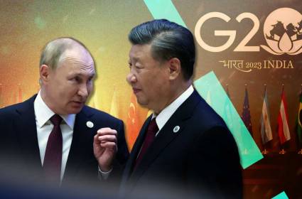 قمة مجموعة العشرين: عندما يكون غياب الصين هو الأكثر حضورًا