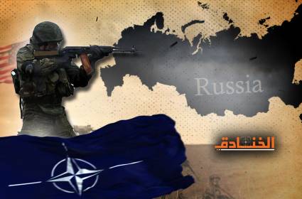 حرب الغرب على روسيا: الميادين والأدوات