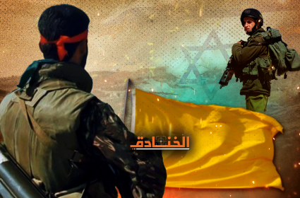 هآرتس: حزب الله قد يفرض مواجهة تنعكس على كل المنطقة