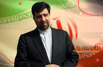 شهادة السفير الإيراني غضفر ركن آبادي