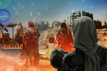  تهجير الفلسطينيين إلى سيناء من أهداف الحرب
