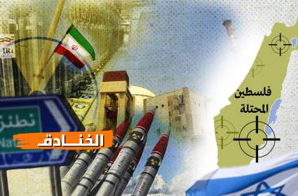 اسرائيل اليوم: إيران النووية تهديد وجودي لـ "اسرائيل"