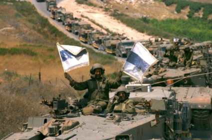 الانسحاب الإسرائيلي من النبطية وصور