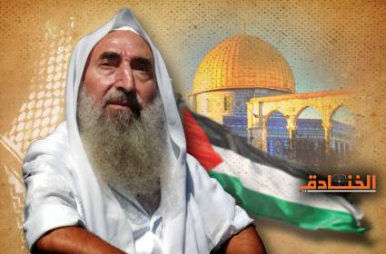كواليس اغتيال الشيخ ياسين: إسرائيل لم تحقق أهدافها
