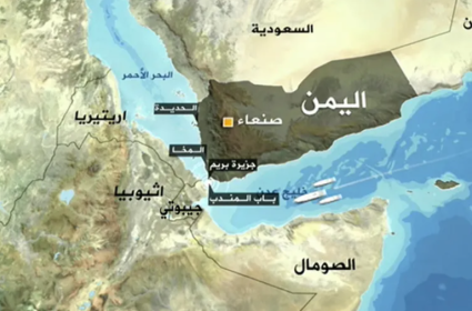 اليمن يفرض إرادته في البحر: شركات الشحن تستجيب للتحذيرات