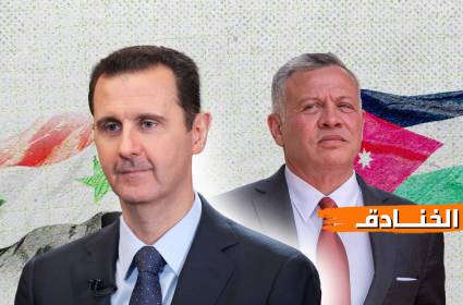 اتصال الأسد – عبد الله: سوريا انتصرت