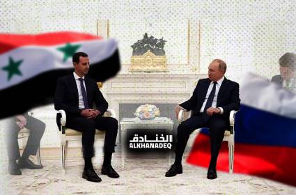 قمة الأسد وبوتين: نحو استكمال تحرير سوريا؟!