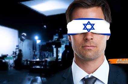 تكتيكات الإعلام الإسرائيلي لاختراق العرب والتضليل 