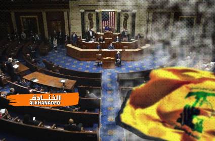 الكونغرس: مسرح التحريض على حزب الله