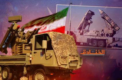 منظومتان إيرانيتان جديدتان للدفاع الجوي: "آرمان" و "أذرخش"