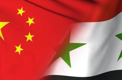 العلاقة ما بين سوريا والصين، وتصاعد آمال يحملها المنتدى العربي الصيني لسوريا والسوريين