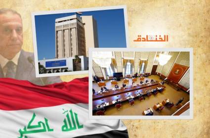لماذا تعد رئاسة وزراء العراق "العقدة السياسية الأكبر"؟