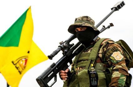 أول عملية لكتائب حزب الله العراق ضد تحالف الاحتلال الأمريكي  