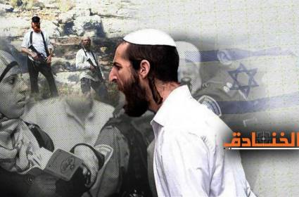 هآرتس: هدف "اسرائيل"  زيادة أعمال عنف المستوطنين