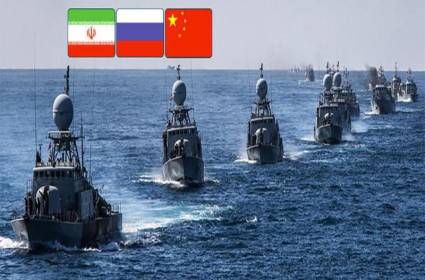 خشية إسرائيلية أمريكية من مناورة بحرية بين ايران وروسيا والصين