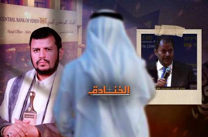 السياسة القلقة.. ما هي متغيرات الموقف السعودي تجاه اليمن؟