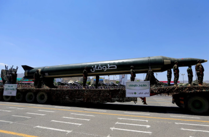 معهد IISS: مفاجآت صاروخية صغيرة وكبيرة في صنعاء وطهران