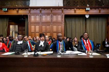 جلسات محكمة العدل الدولية والاستنتاجات