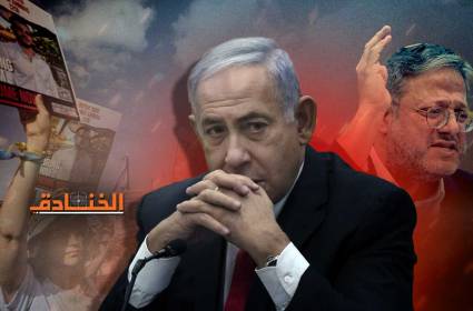 إعلام عبري: قتال نتنياهو المأزوم على عدة جبهات
