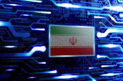 حرب الظلال مع ايران