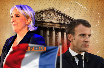 الانتخابات الفرنسية: لا أغلبية مطلقة لأحد