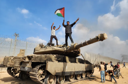 ايكونوميست: إسرائيل فشلت في تحقيق أهدافها من الحرب