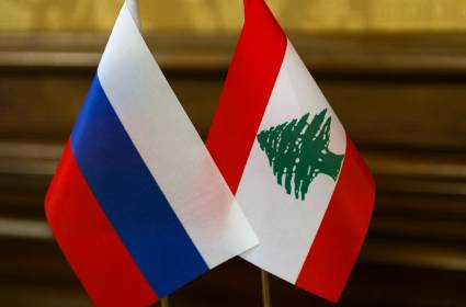 بوتين يسعى لسحب لبنان من دائرة النفوذ الأميركي