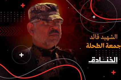 الشهيد جمعة الطحلة: قائد في الأمن السيبراني والحرب الالكترونية في "القسام"