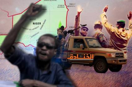 الغرب في النيجر: استعادة للشرعية ام حفاظ على المصالح؟ 