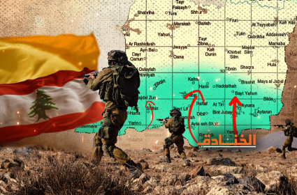 "واللاه": مناورة قبرص...الجيش يتحيّر في مواقع راجمات صواريخ الحزب