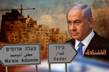 عودة نتنياهو واليمين المتطرّف: توسّع استيطاني ممنهج!
