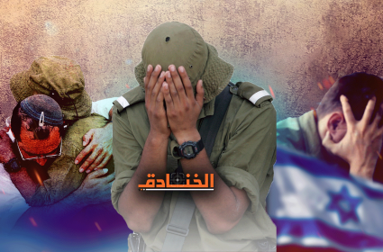 إسرائيل ديفينس: الجنود في الخطوط الخلفية يعانون صدمات نفسية أيضاً