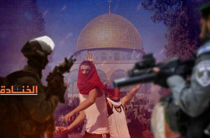 اجراءات إسرائيلية حذرة: كيف سيكون شهر رمضان في القدس؟ 