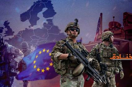 هل تستطيع أوروبا الدفاع عن نفسها دون الولايات المتحدة؟ 