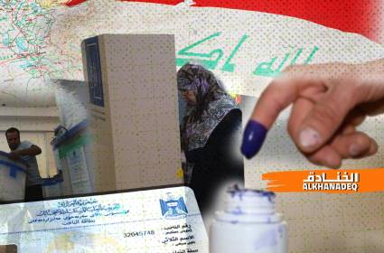 الانتخابات النيابية المبكرة: من سيقود العراق مستقبلاً؟