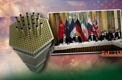 الصفقة النووية الجديدة مع إيران: "أقل بقليل مقابل أكثر بكثير"