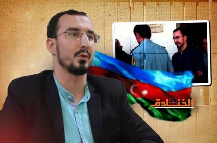 شاهد | زعيم الحركة الاسلامية في أذربيجان: اضراب عن الطعام في المعتقل حتى الشهادة