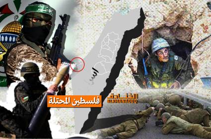 إسرائيل اليوم: حماس لا تخاف "إسرائيل" بل لا تريدها على الخريطة