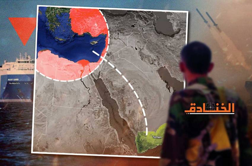 التصعيد اليمني بمرحلته الرابعة: البحر المتوسط مغلق؟ 