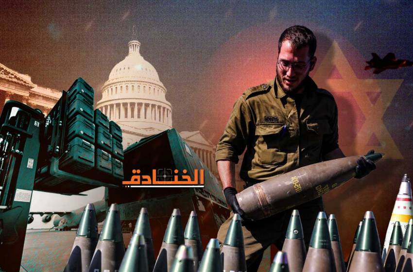 تمويل أميركي جديد لجرائم جيش الاحتلال الإسرائيلي