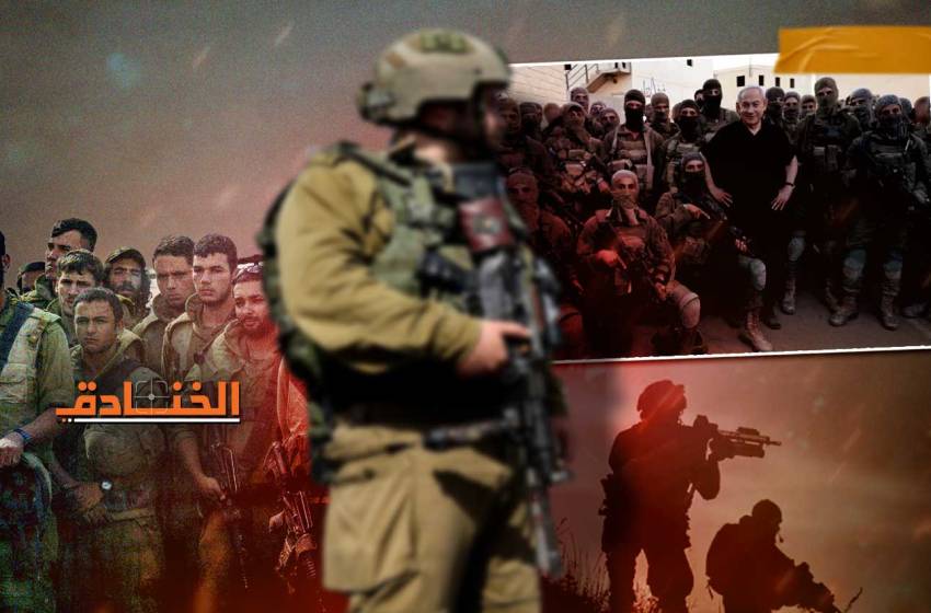 جيش المرتزقة الإسرائيلي الذي يقاتل في غزة