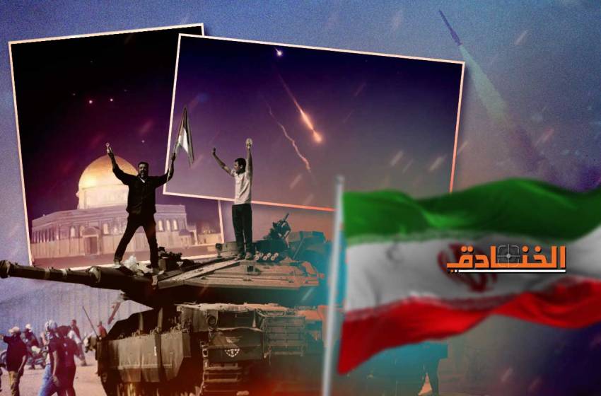 إيران وطوفان الأقصى.. التداعيات والتوقعات