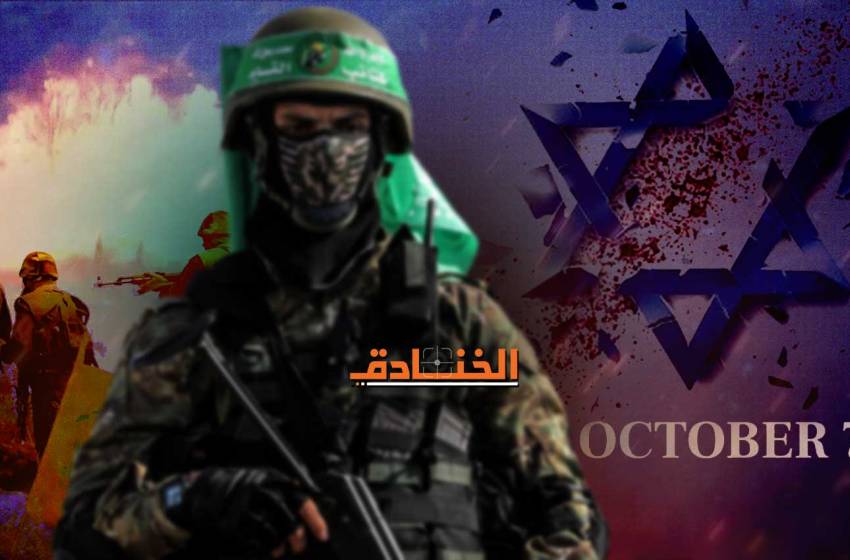 معهد الأمن القومي الإسرائيلي: 7 أكتوبر حوّل الثقة الإسرائيلية المفرطة إلى ضائقة