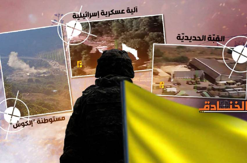 التصعيد الكمي والنوعي لعمليات حزب الله: جهوزية لكل السيناريوهات