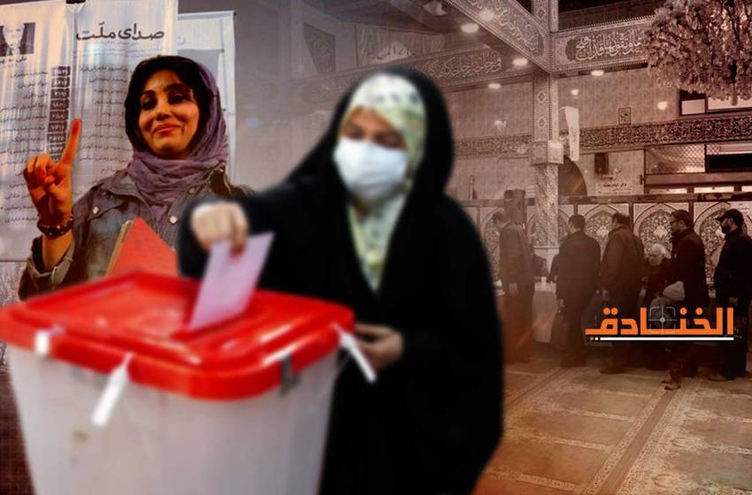 فشل مقاطعة الانتخابات: خيبة لأعداء الجمهورية الإسلامية