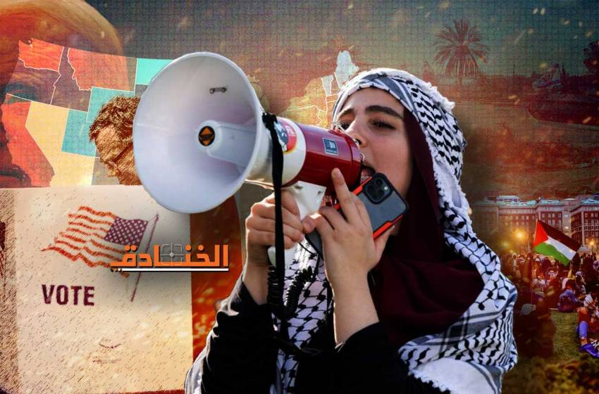 بايدن في أزمة كارتر: غزة تفخخ بورصة الأرقام الانتخابية
