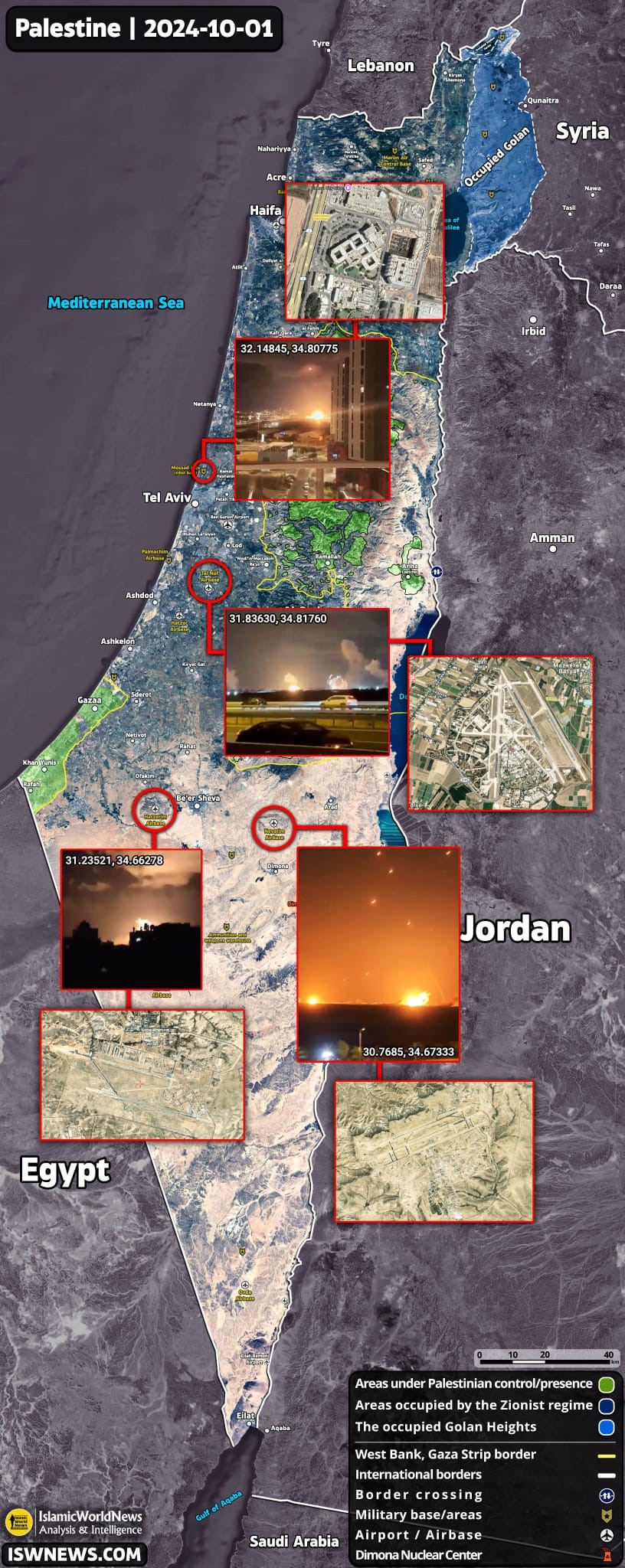 خريطة تظهر القواعد المستهدفة مع صور توثّق الضربات