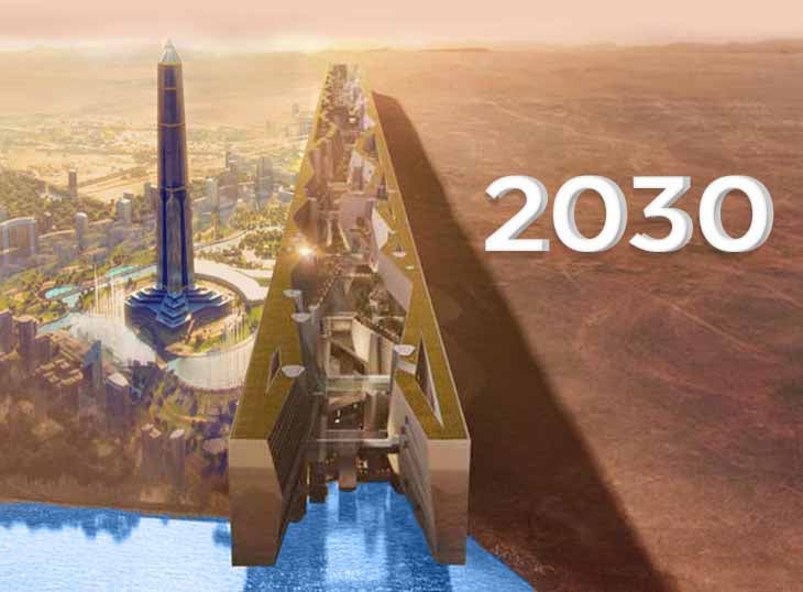 مدينة نيوم ورؤية 2030 السعودية